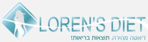 דיאטת לורן