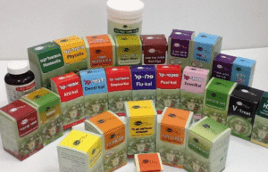 הומאוטריט לאב בעמ